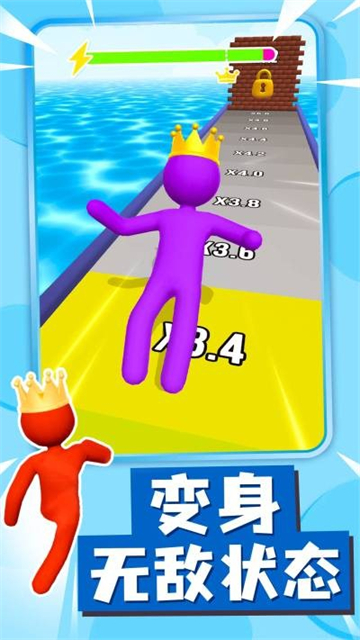 突突前行的图册