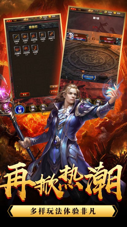 沙城乾坤的图册