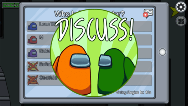 在我们之间有内鬼2022最新版的图册