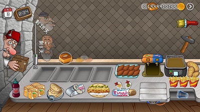 沙威玛传奇手游官网版下载的图册