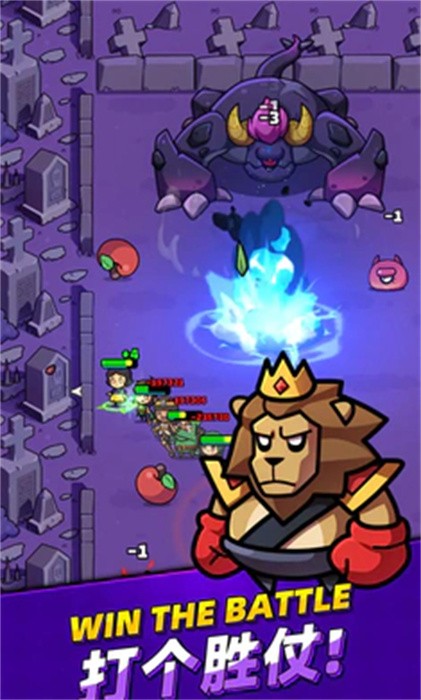 童话冒险团手机版的图册