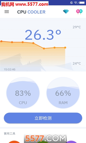 CPUCooler散热器软件的图册