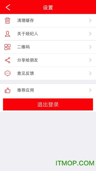 易房经纪人的图册