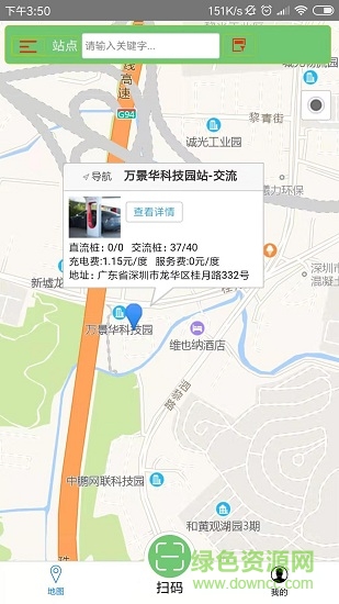 充行天下的图册