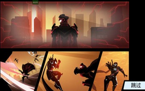 暗影源氏的图册