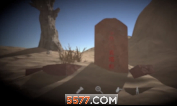 孙美琪疑案陈庭君手游的图册