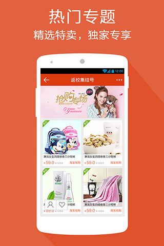 卷皮九块邮的图册