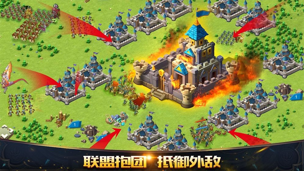 光明使者的图册