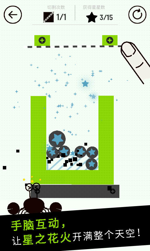 我切的贼准的图册