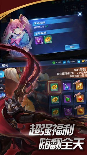 魔灵纪元的图册