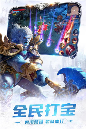 龙刃果盘版的图册