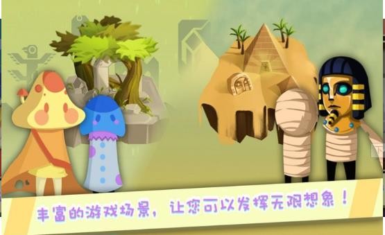 冰封一切的图册