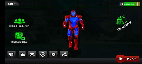 怪物超人英雄的图册