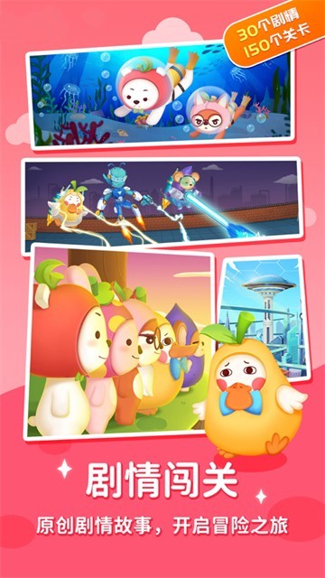 数智解谜的图册