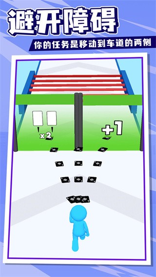 飞牌高手的图册