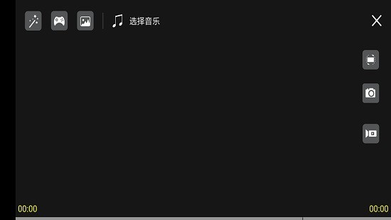 hfunpro无人机app最新版的图册