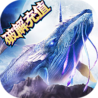 倚天逍遥录官方版