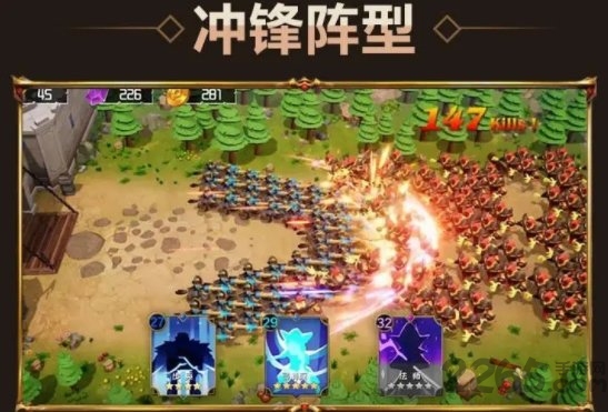 王城守卫战九游版的图册