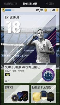 明星足球队汉化版的图册