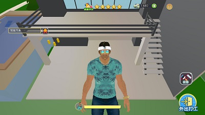 侠猎车城市英雄安卓版的图册