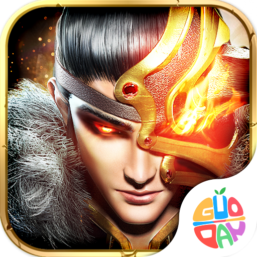 烈火骑士打金版