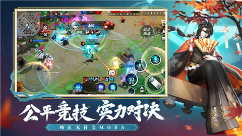 决战平安京妖刀姬的图册