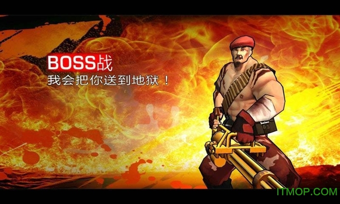 使命先锋游戏的图册