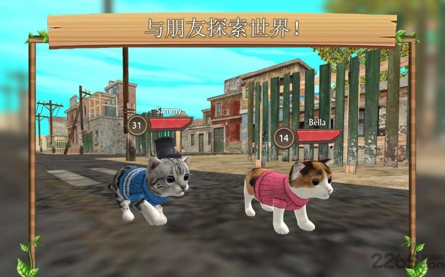 猫咪模拟catsimonline:playwithcats免谷歌版的图册