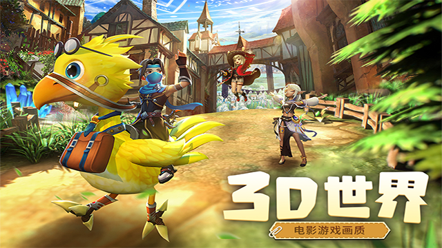 风之卷轴手游的图册