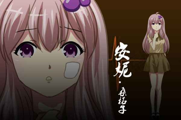 泞之翼3梦想安卓汉化版的图册