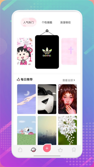 樱桃漫画壁纸的图册