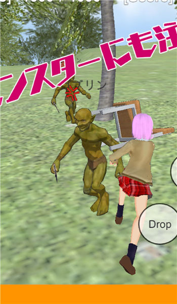 樱花校霸模拟器中文版的图册