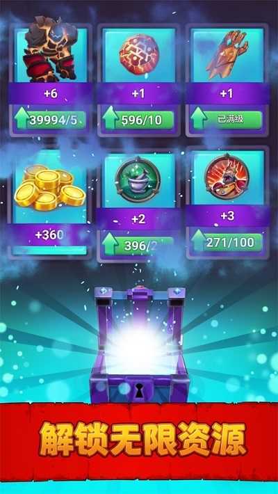 指挥兵多多的图册