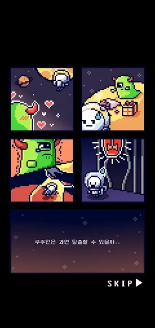 爱疯狂最新版的图册