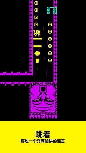 面具之墓无广告的图册