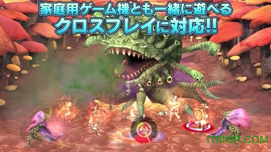 最终幻想水晶编年史重置版手机版的图册