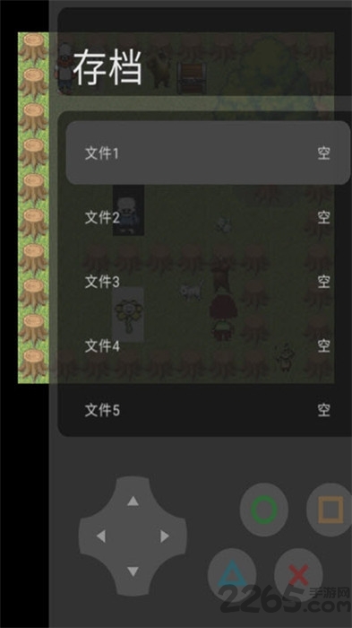 熊熊传说手机版的图册