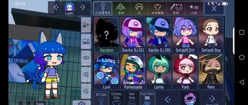 GachaPleasure的图册