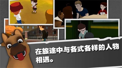 光盲(delight)的图册