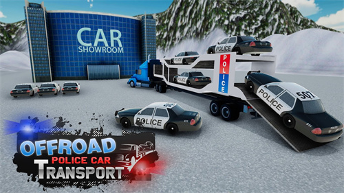 越野警车运输的图册