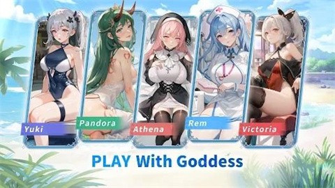 阿卡迪亚大地之息的图册