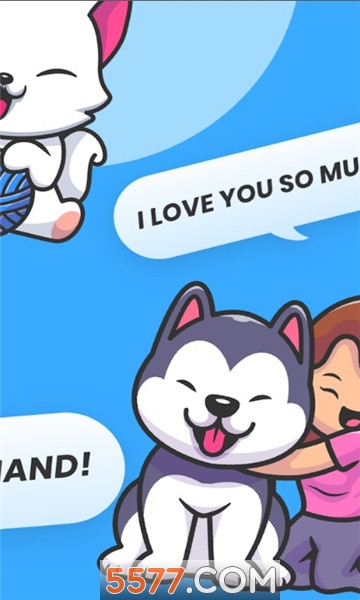 petpager安卓版的图册