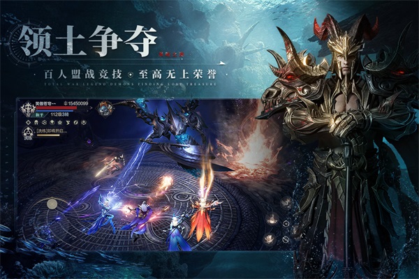 黑暗之潮契约手游的图册