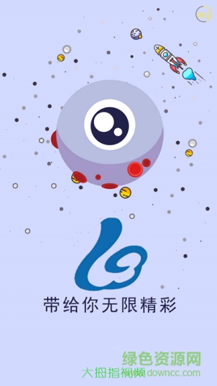 大拇指视频的图册