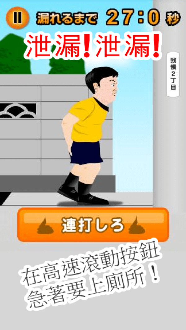 我需要耐心的图册