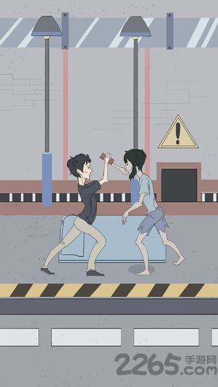 我只是想睡个觉无限提示版的图册