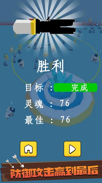 兄弟们跟我上的图册