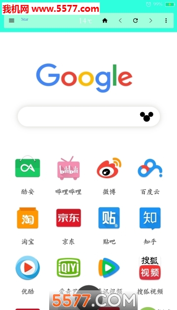 优雅浏览器最新版的图册