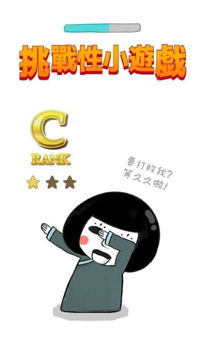 影院14纸芝居小剧场游戏(cinema14kamishibaistories)的图册