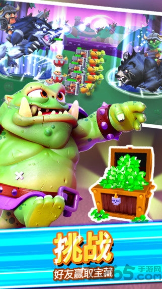 怪物和指挥官内购破解版的图册